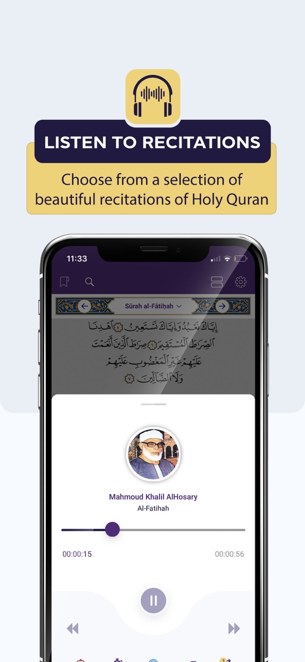 Noor International Quran screenshot 3